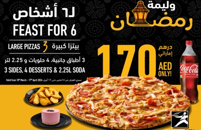 Ramadan Feast offers At Debonairs_Pizza