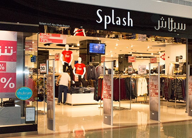 Splash | Mushrif Mall
