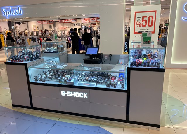 Casio G Factory Mushrif Mall Casio G Factory Mushrif Mall
