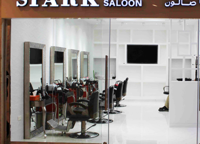 Spark Saloon | Mushrif Mall Spark Saloon | Mushrif Mall