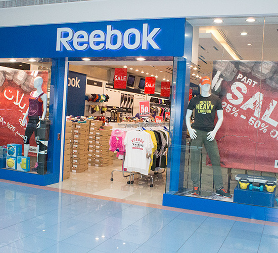 reebok dalma mall