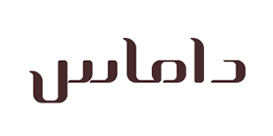 مجوهرات داماس