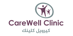 عيادة كير ويل