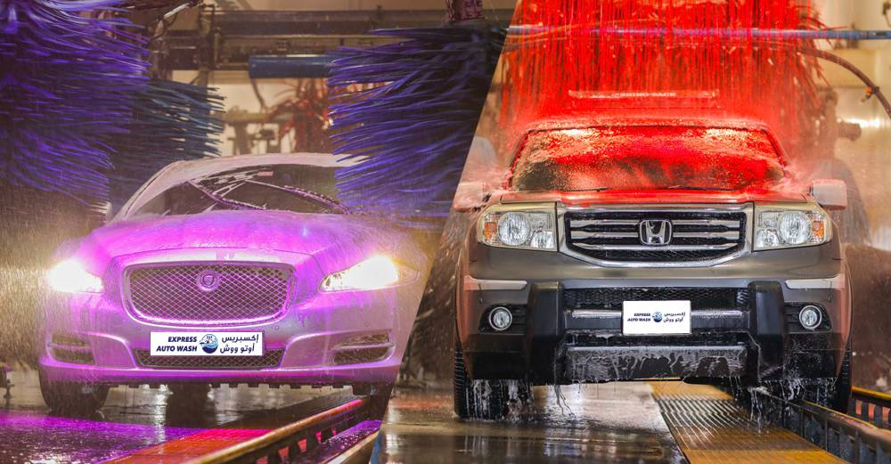 Express Auto Wash