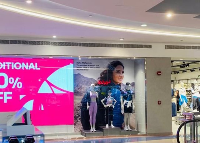 Adidas originals red sea mall discount