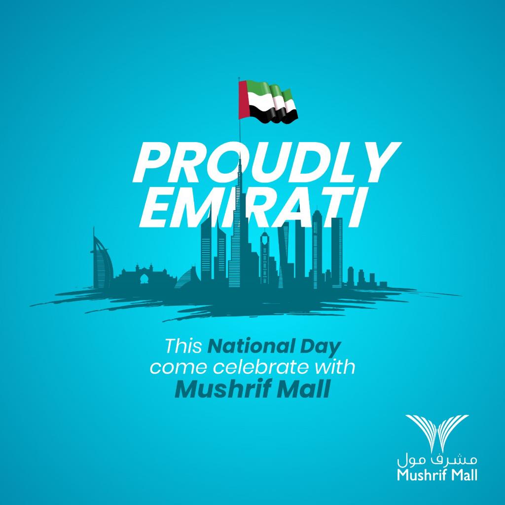 UAE National Day Celebration
