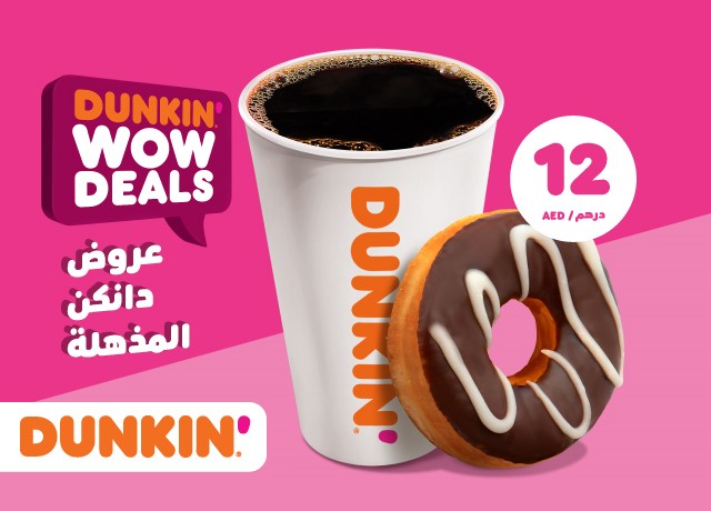 Dunkin’ Wow Deals at Dunkin’ 