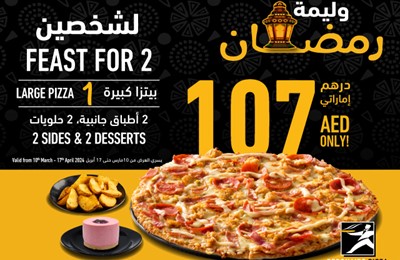 Ramadan Feast offers At Debonairs_Pizza