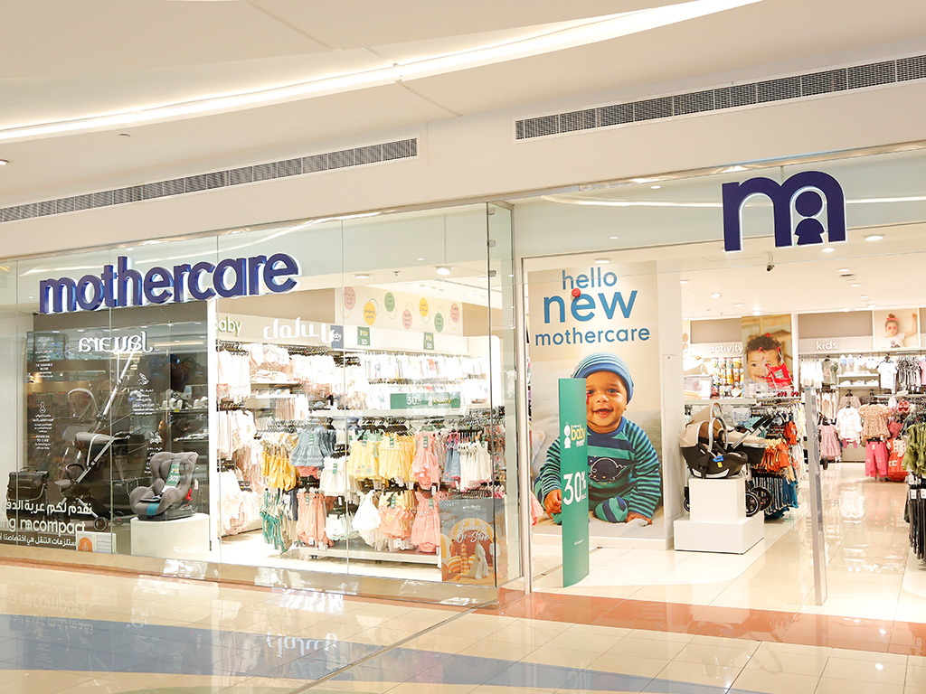 Mothercare Mushrif Mall