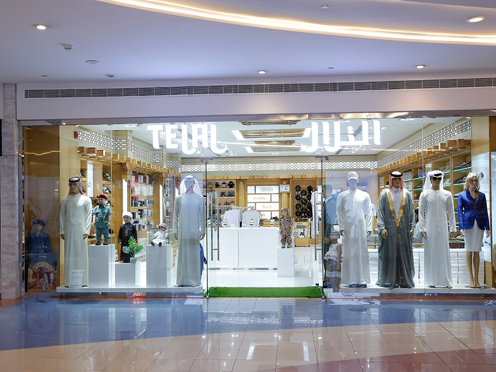 Shop Image Telal