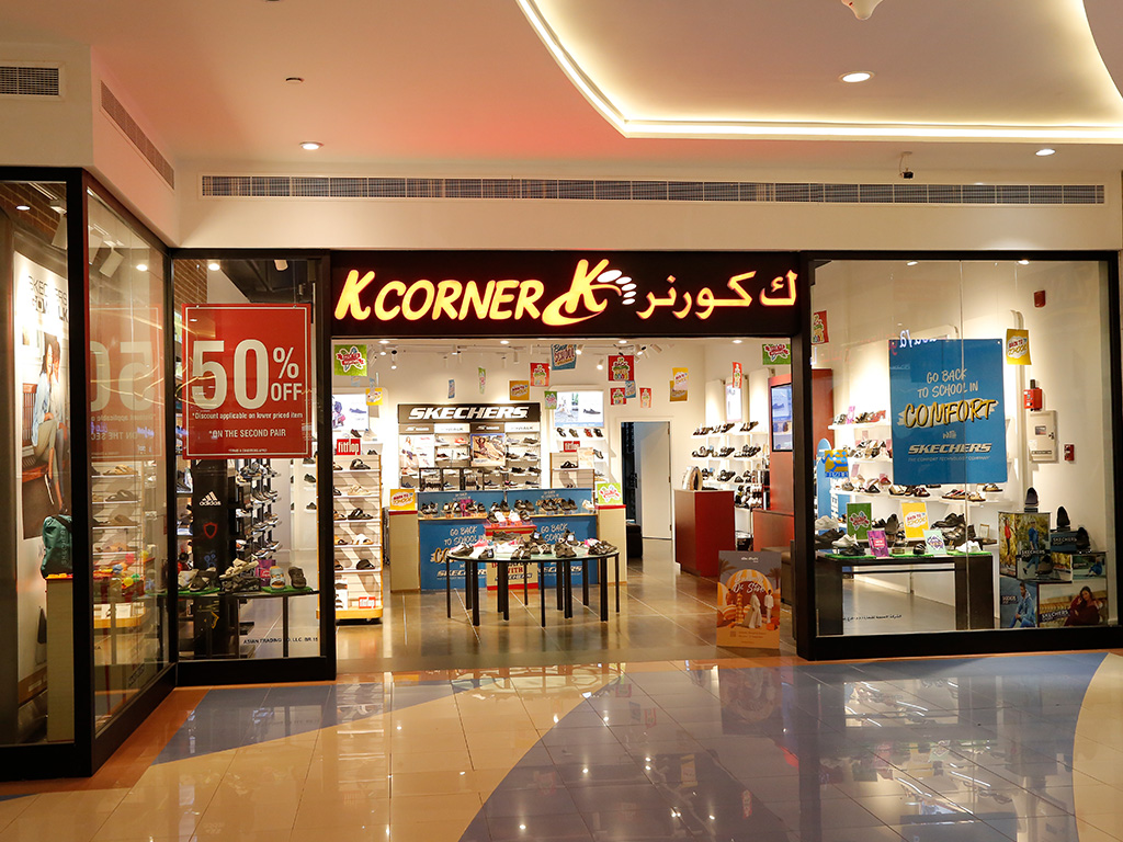 Shop Image K corner