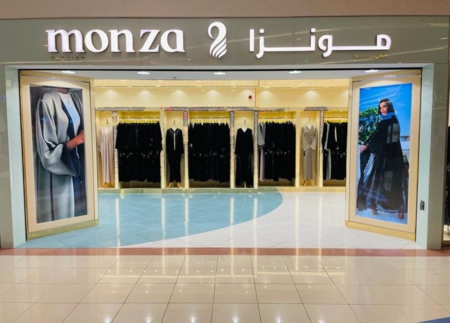 Shop Image Monza